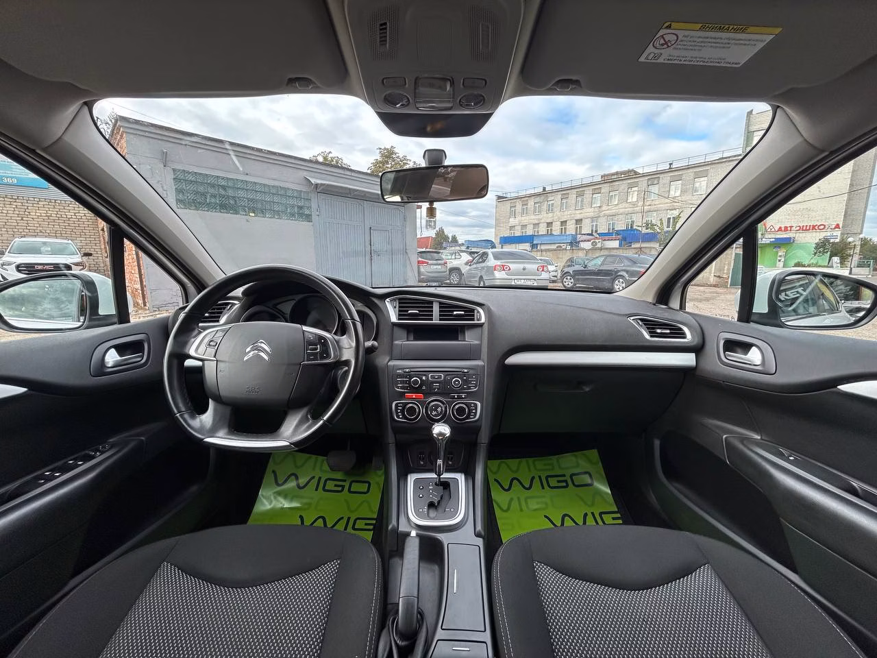 Citroen C4 фото 11