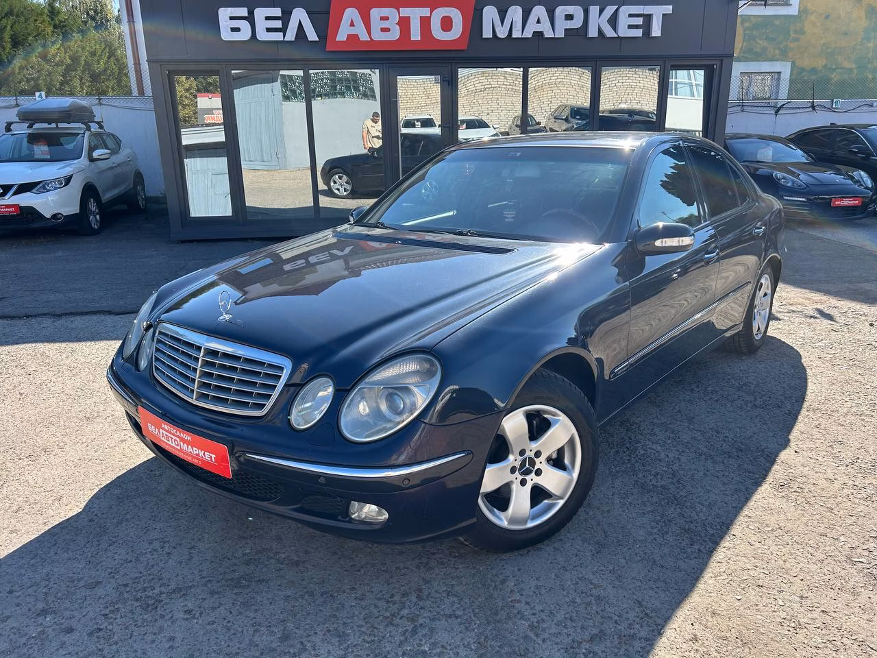 Mercedes-Benz E-Класс