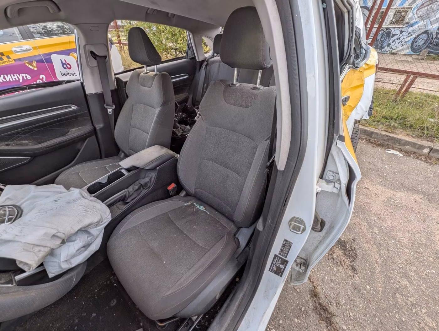 Geely Emgrand фото 15