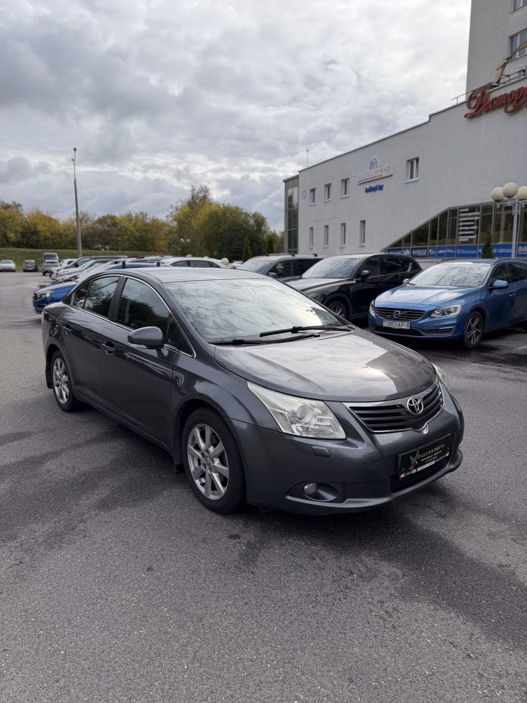 Toyota Avensis