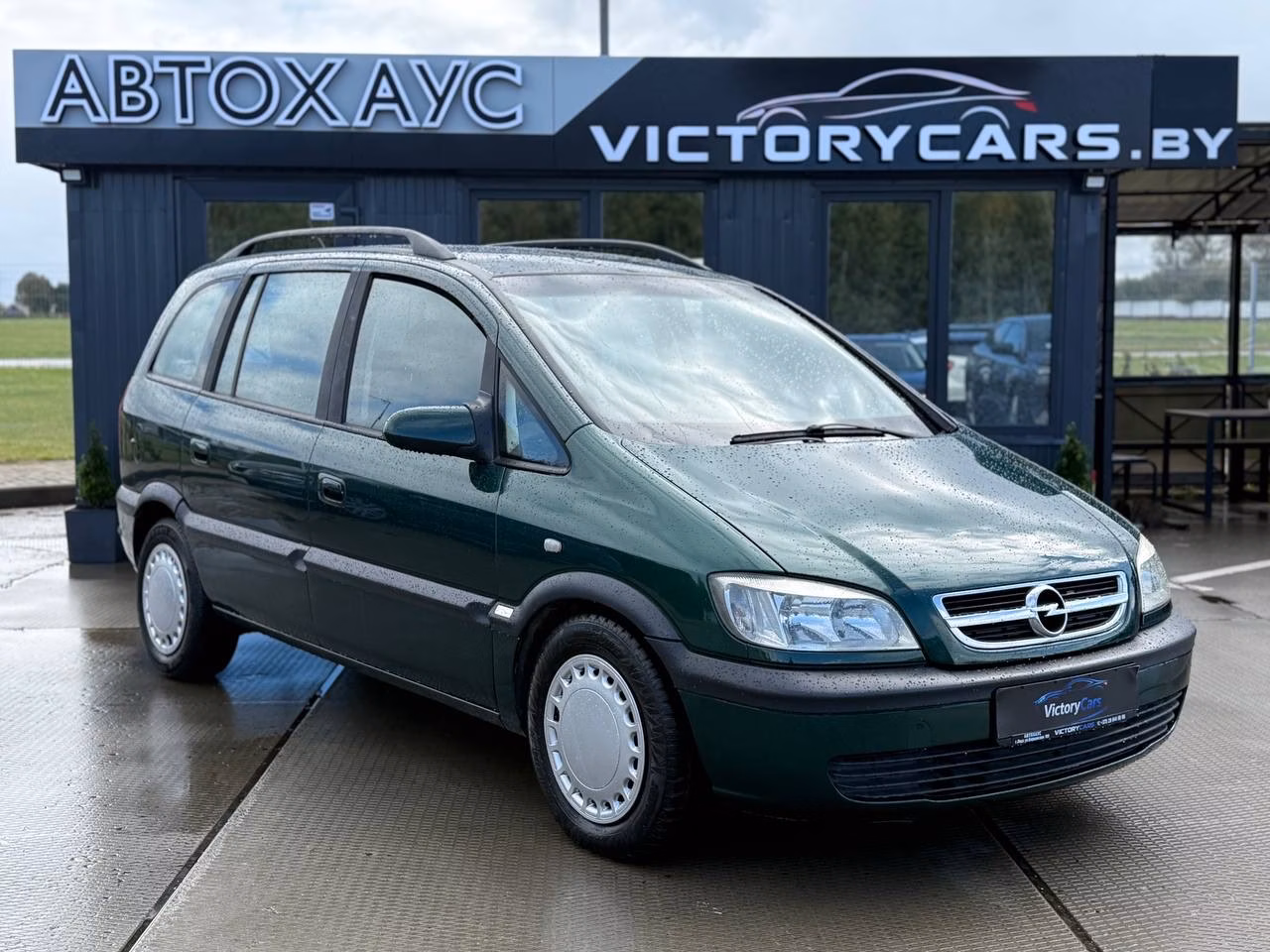 Opel Zafira фото 3