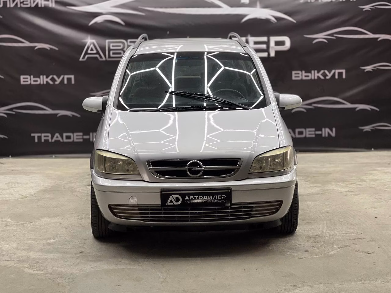 Opel Zafira фото 2