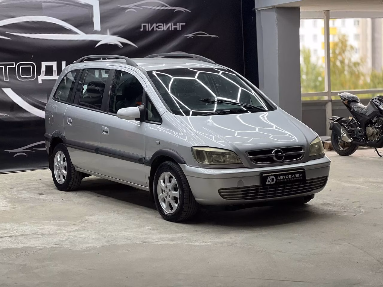 Opel Zafira фото 3