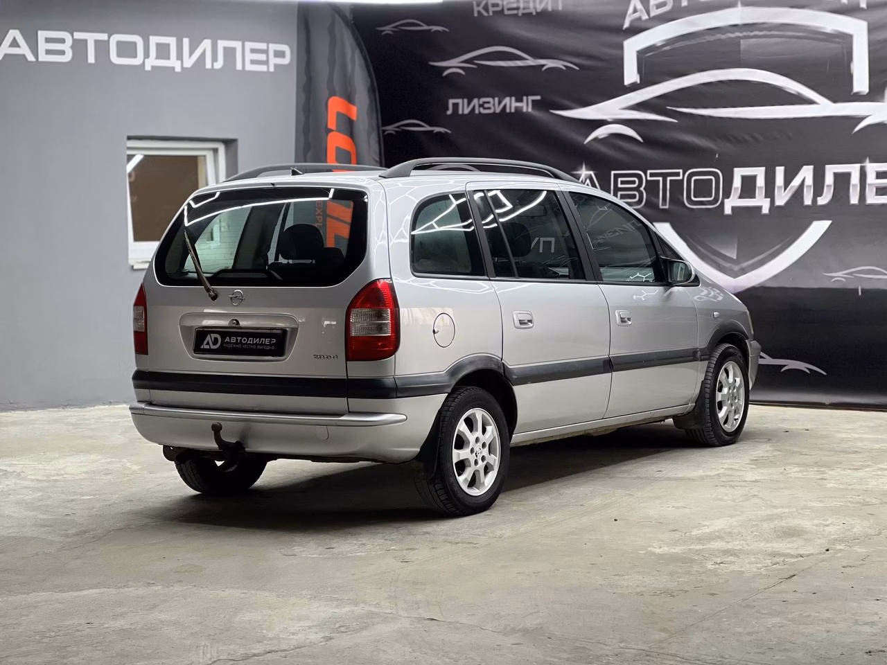 Opel Zafira фото 4