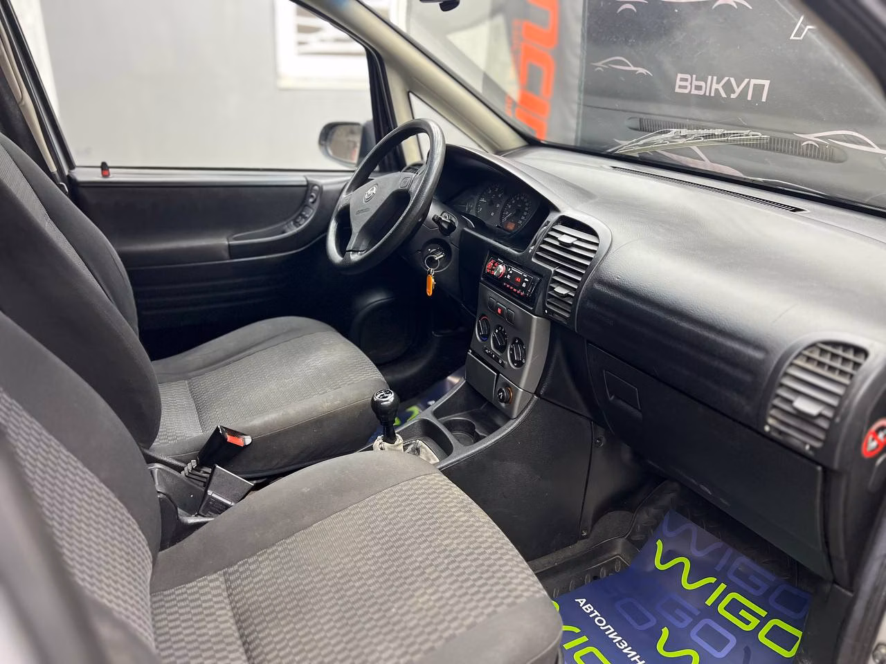 Opel Zafira фото 9
