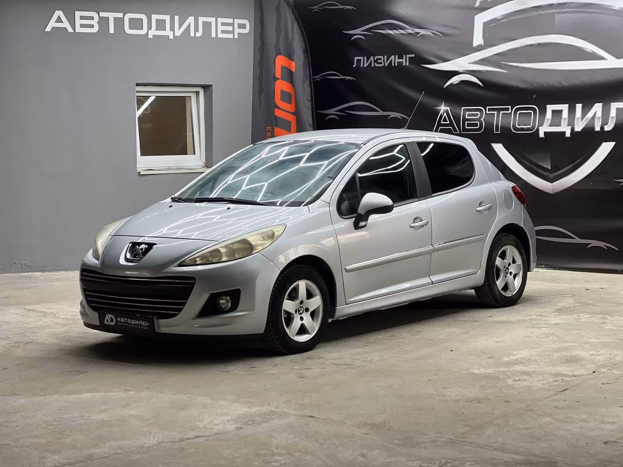 Peugeot 207