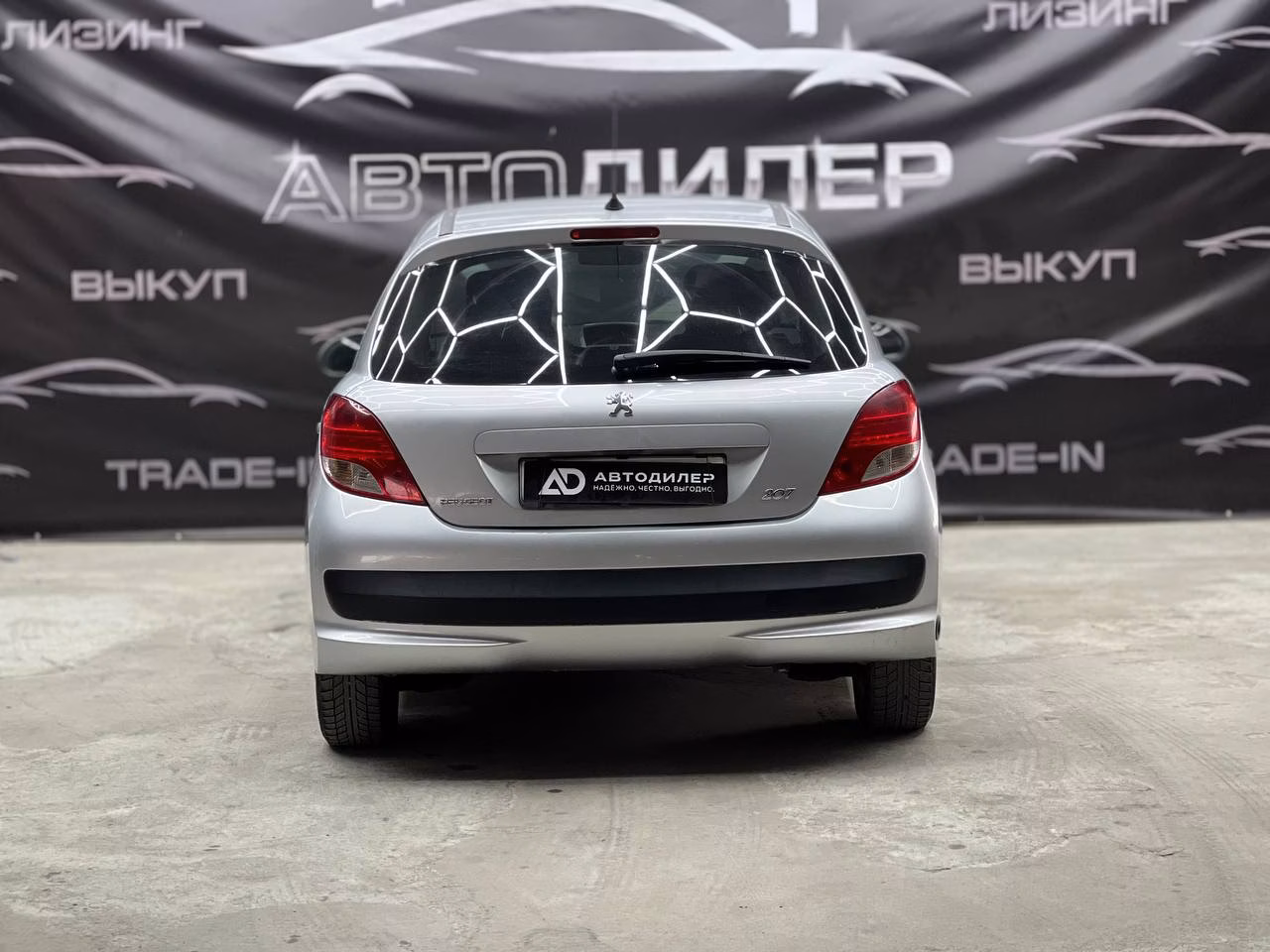 Peugeot 207 фото 5