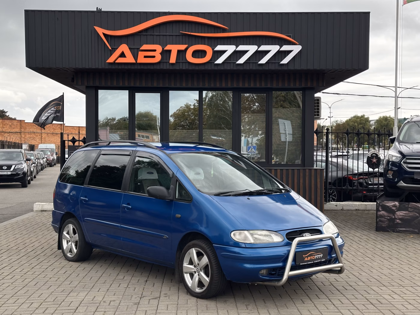 Ford Galaxy
