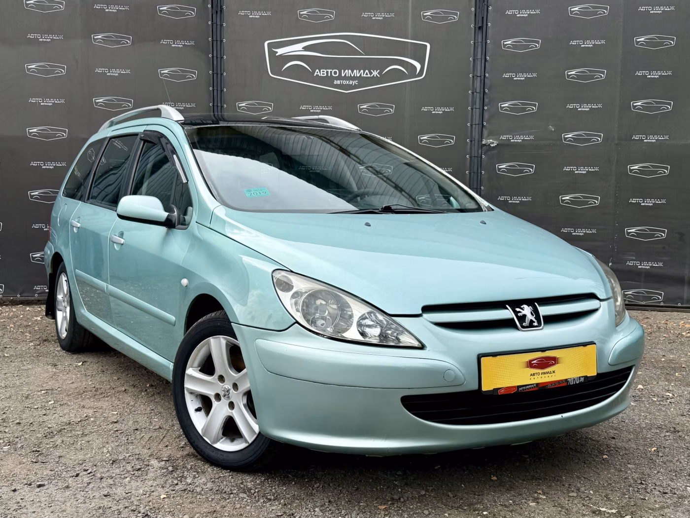 Peugeot 307
