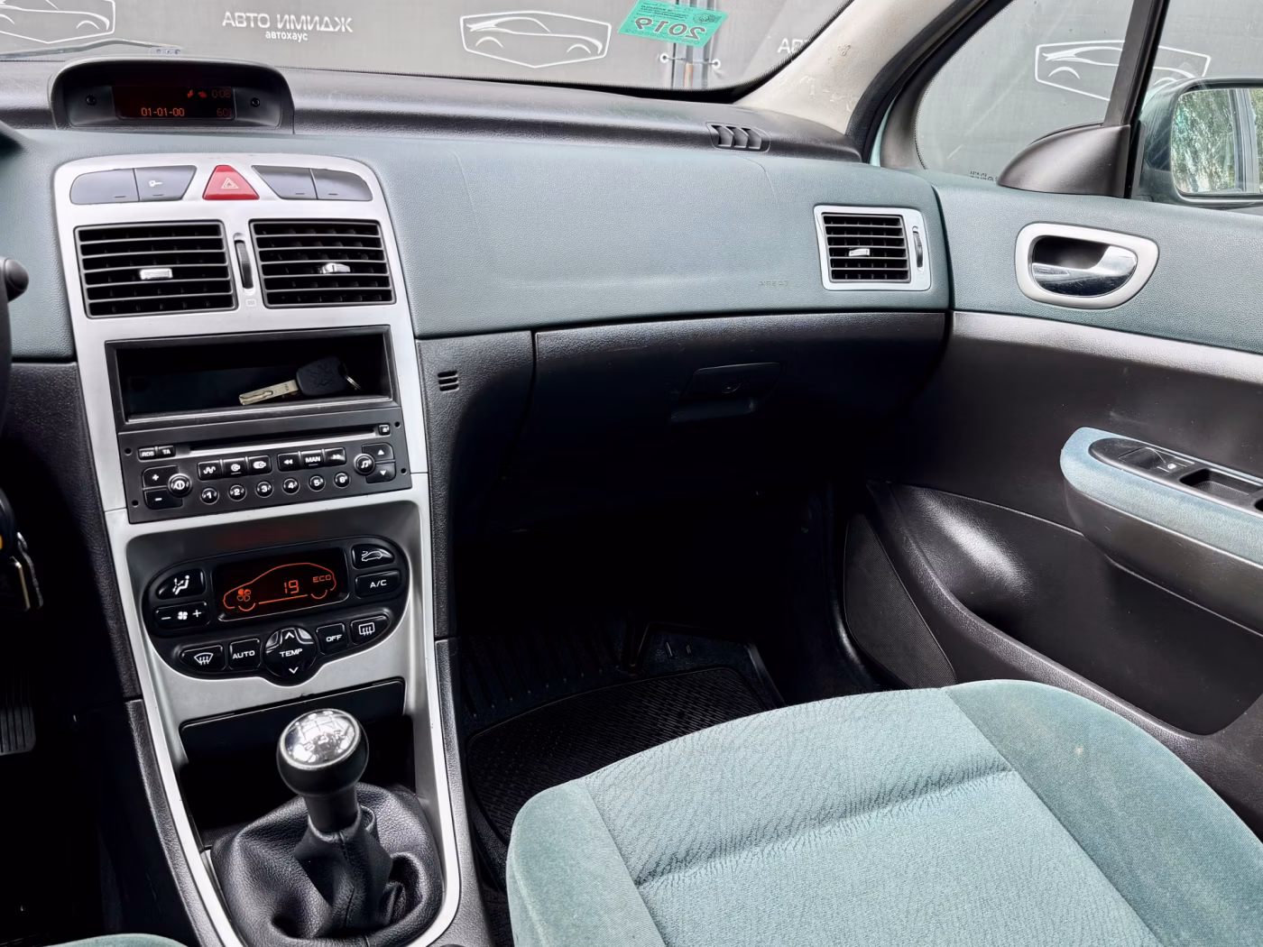 Peugeot 307 фото 11