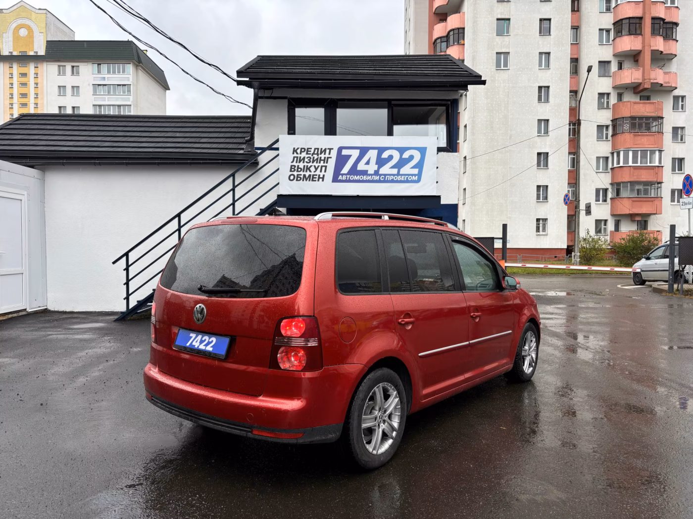 Volkswagen Touran фото 5