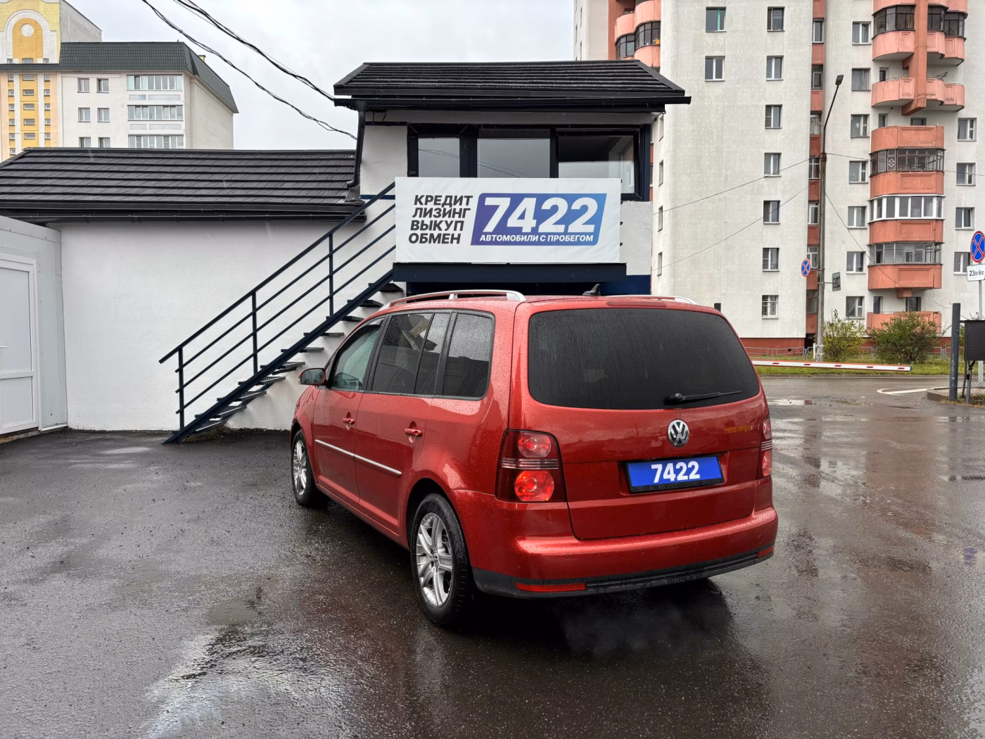 Volkswagen Touran фото 7