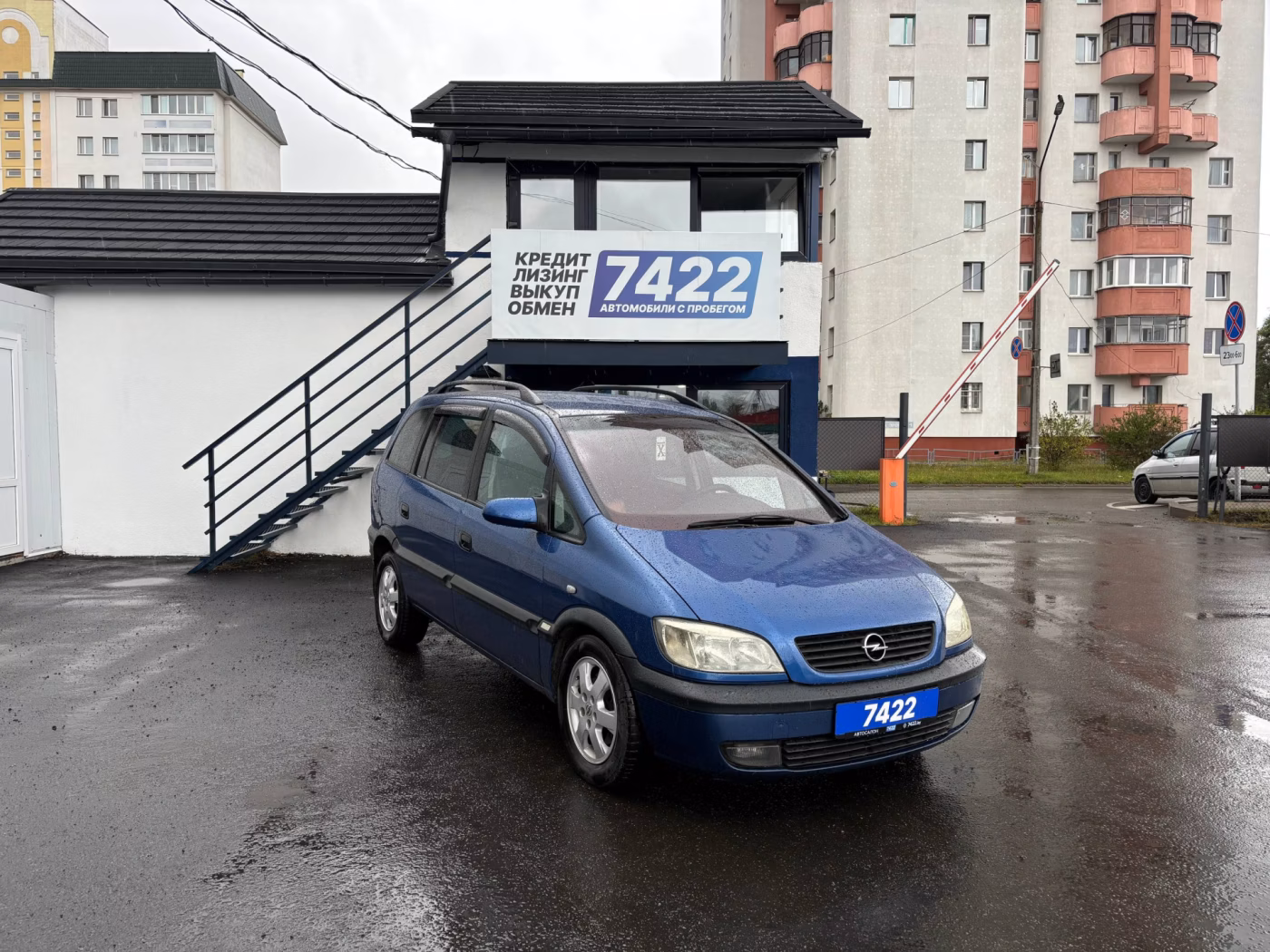Opel Zafira фото 3