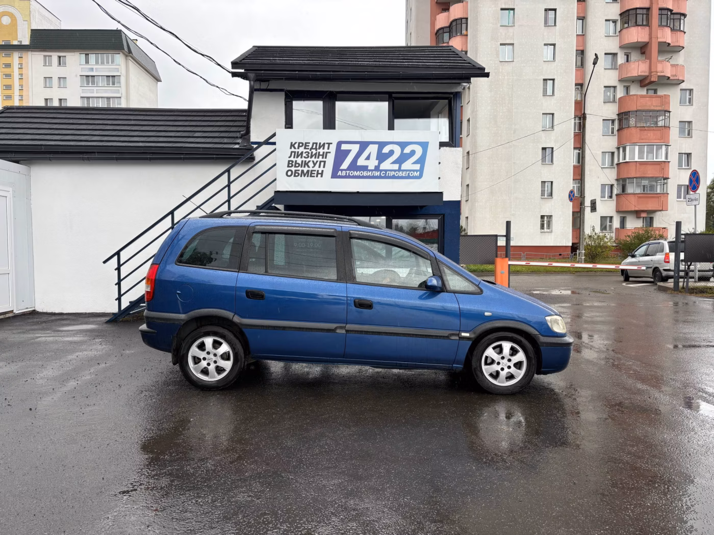 Opel Zafira фото 4