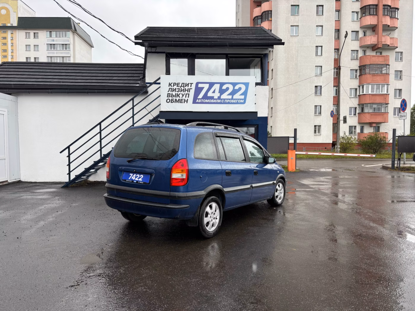 Opel Zafira фото 5