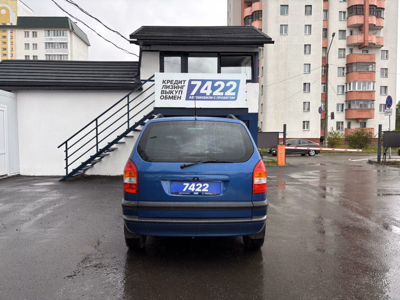 Opel Zafira фото 6