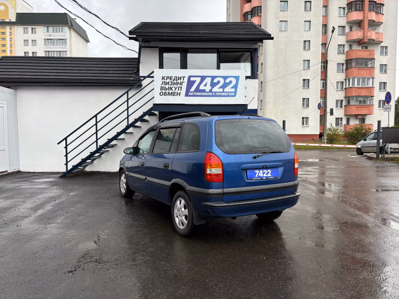 Opel Zafira фото 7