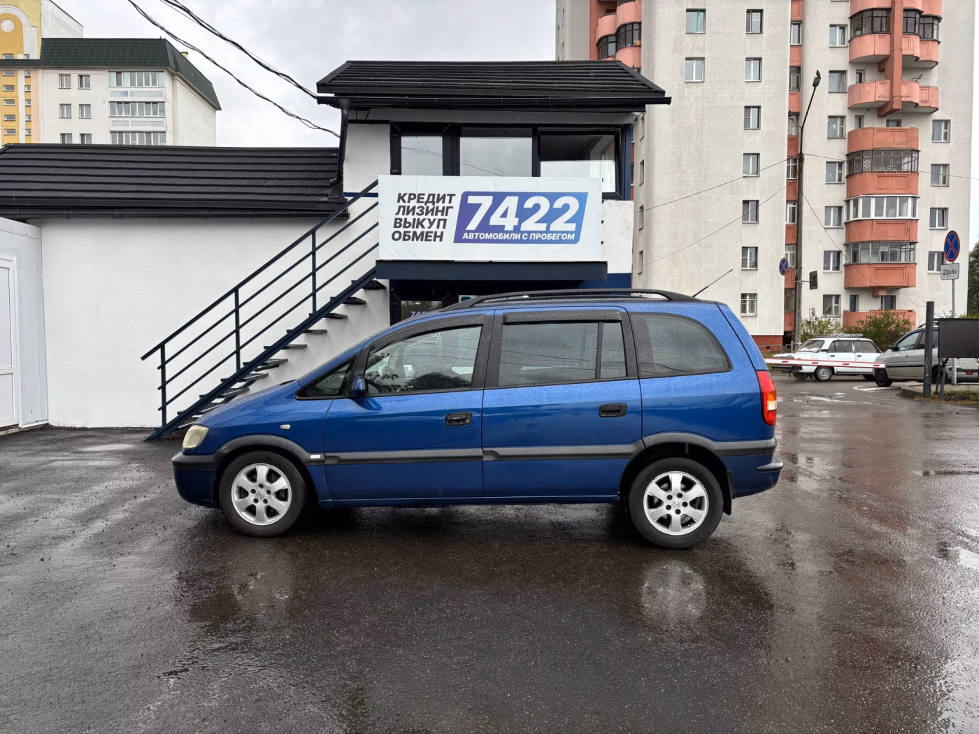 Opel Zafira фото 8