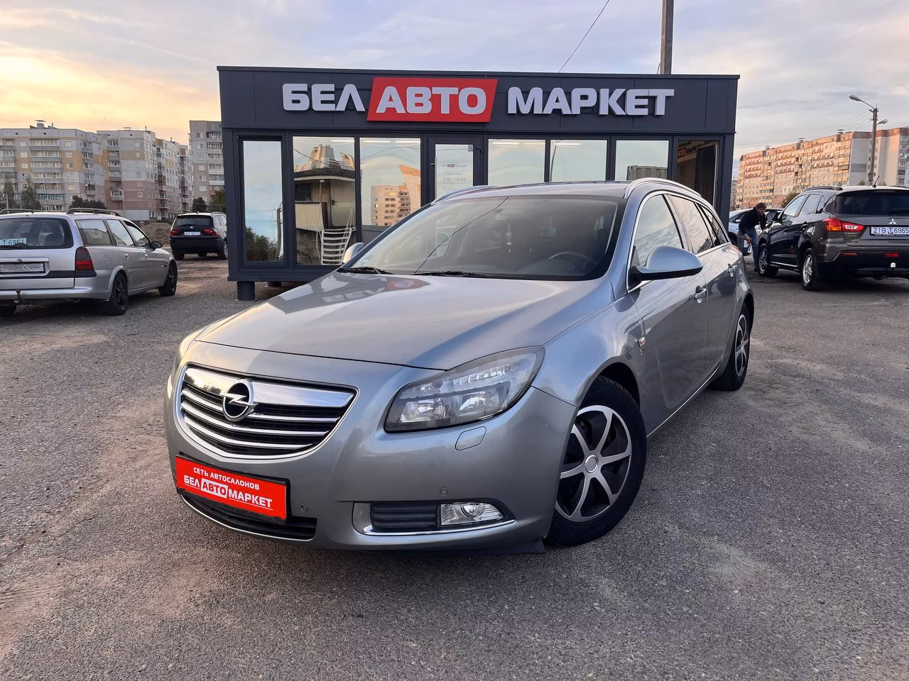 Opel Insignia
