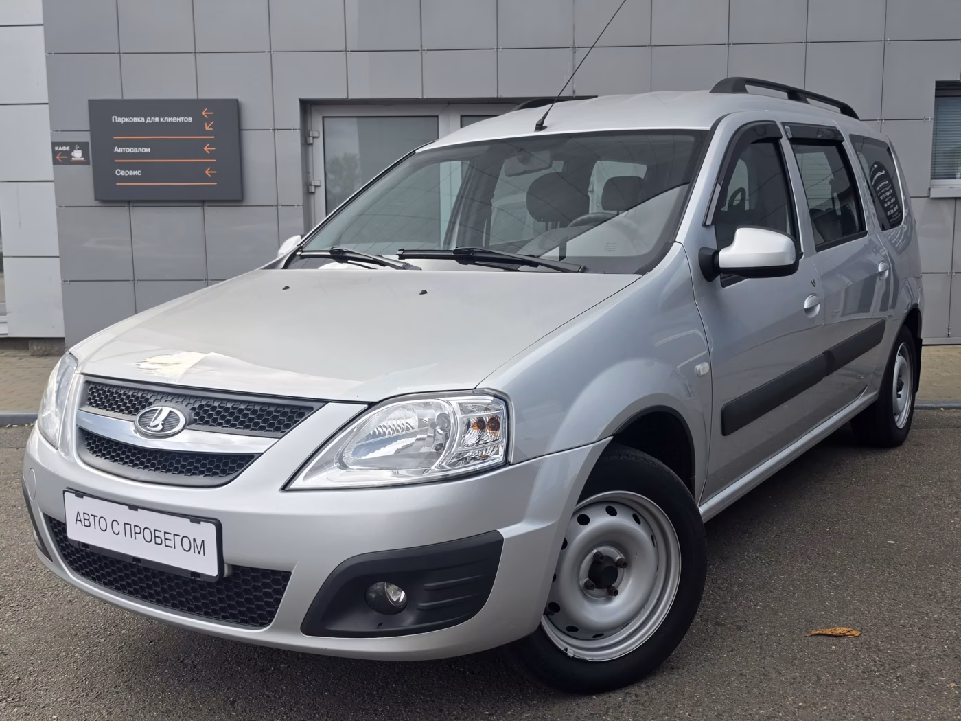 Lada (ВАЗ) Largus