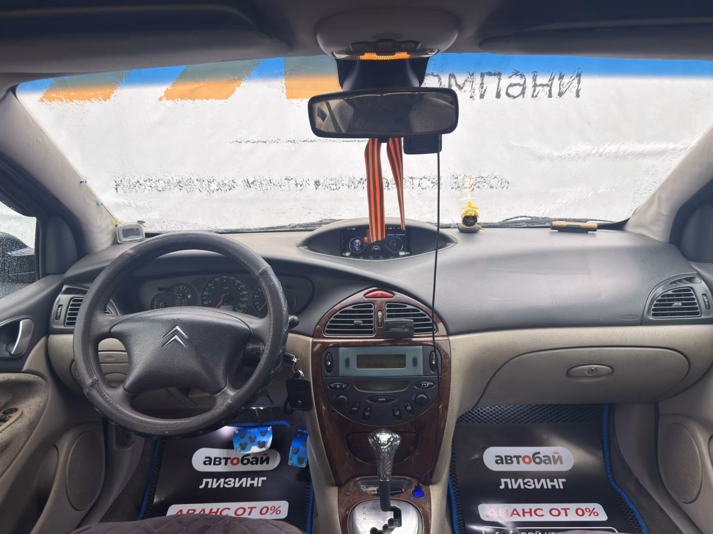 Citroen C5 фото 9