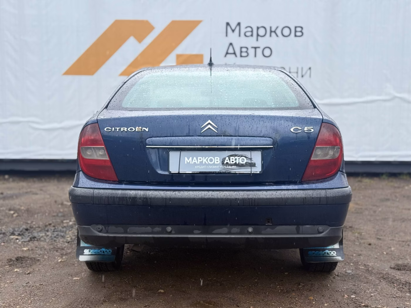 Citroen C5 фото 5