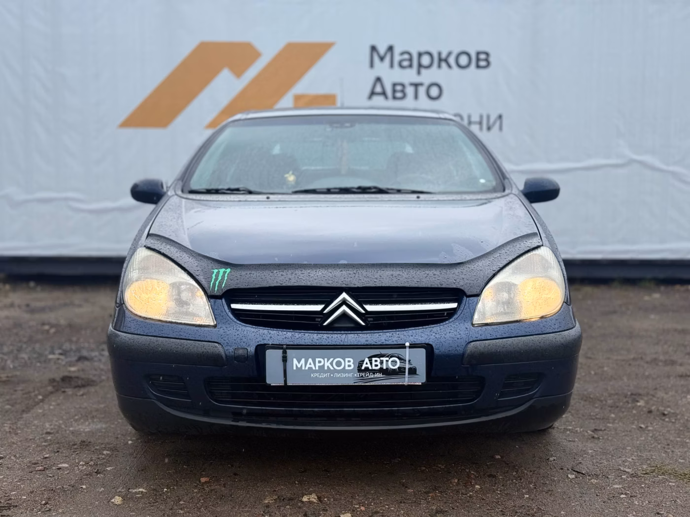 Citroen C5 фото 2