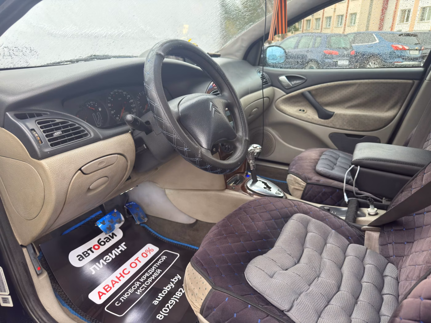 Citroen C5 фото 7