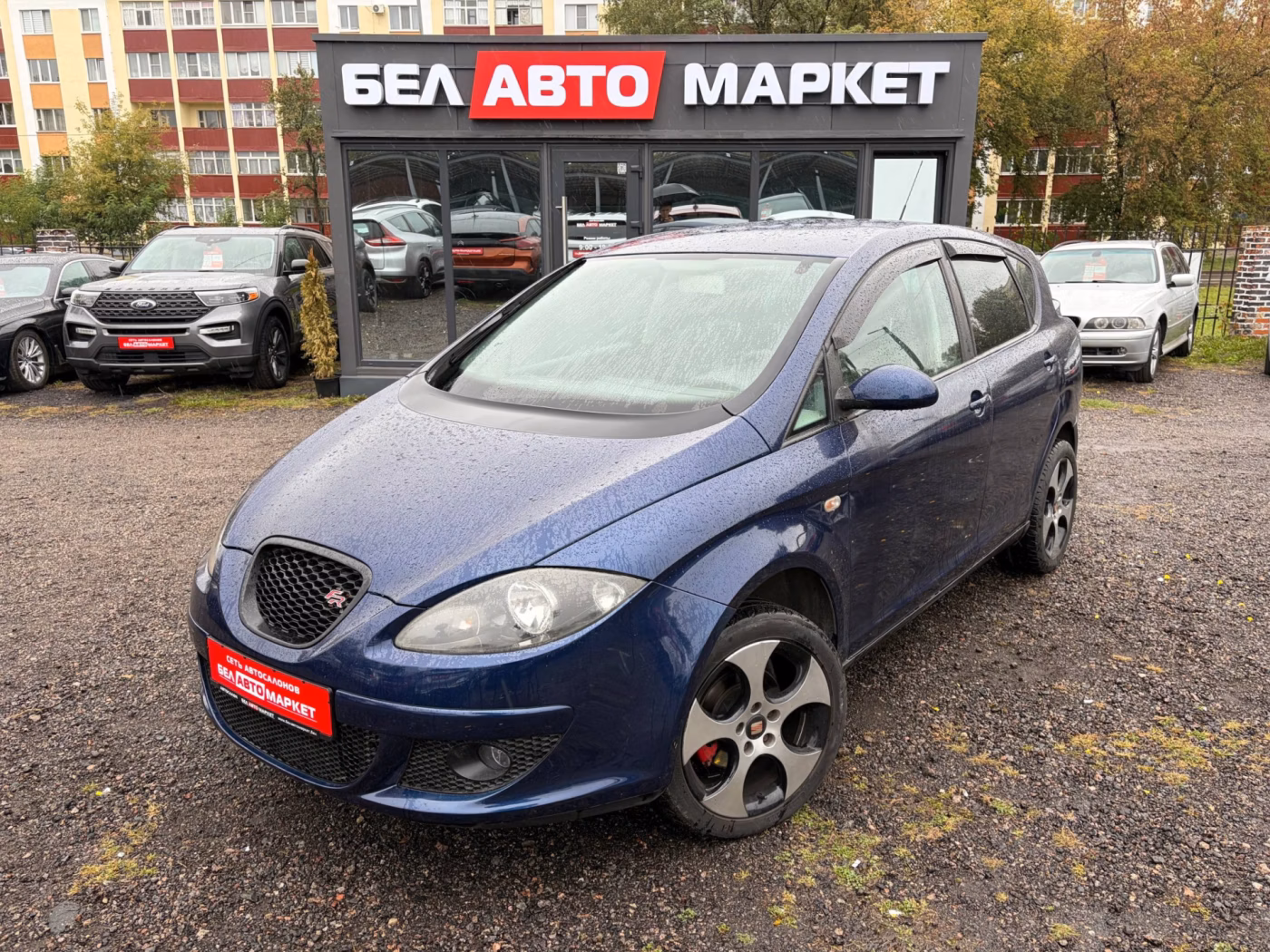 SEAT Toledo