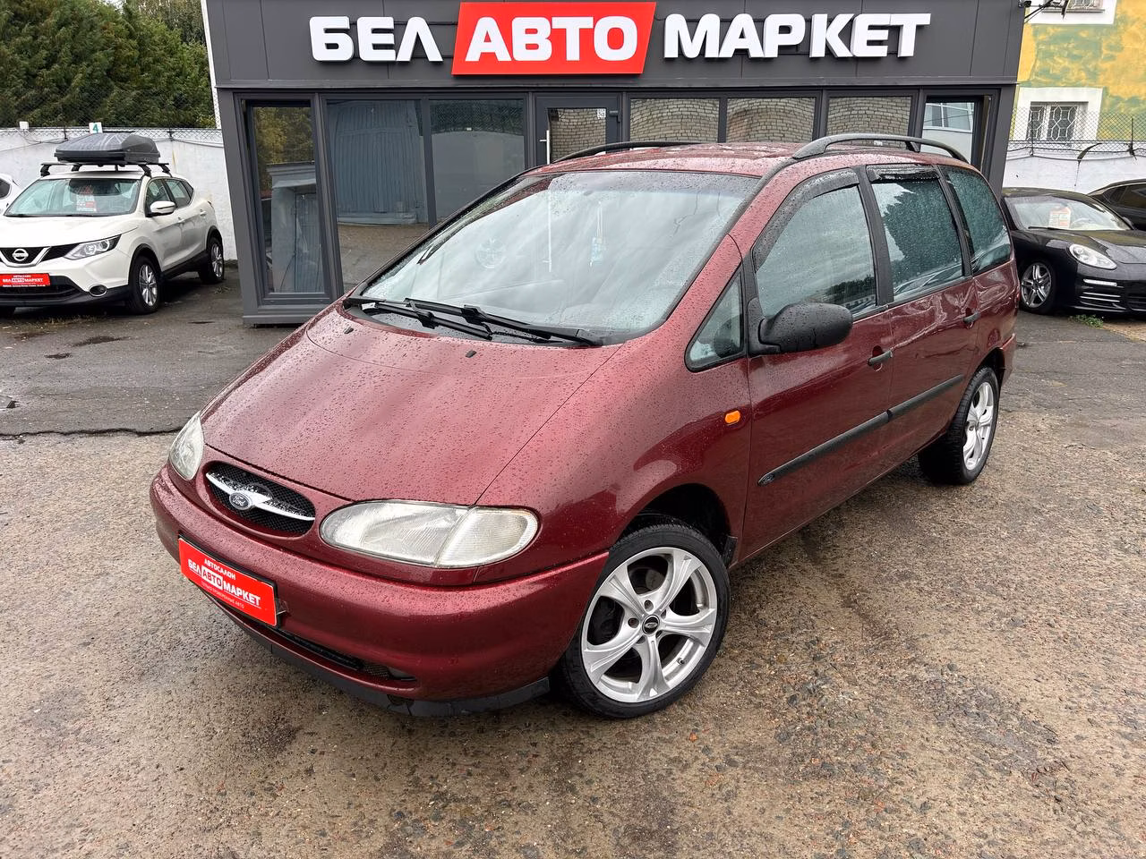Ford Galaxy