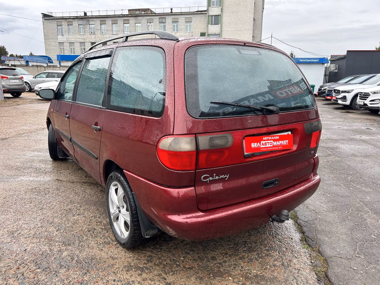 Ford Galaxy фото 7
