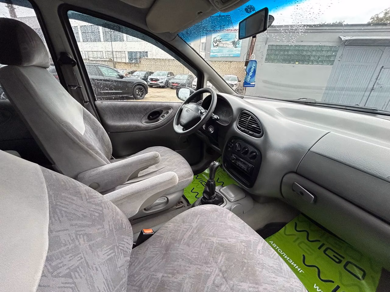 Ford Galaxy фото 14