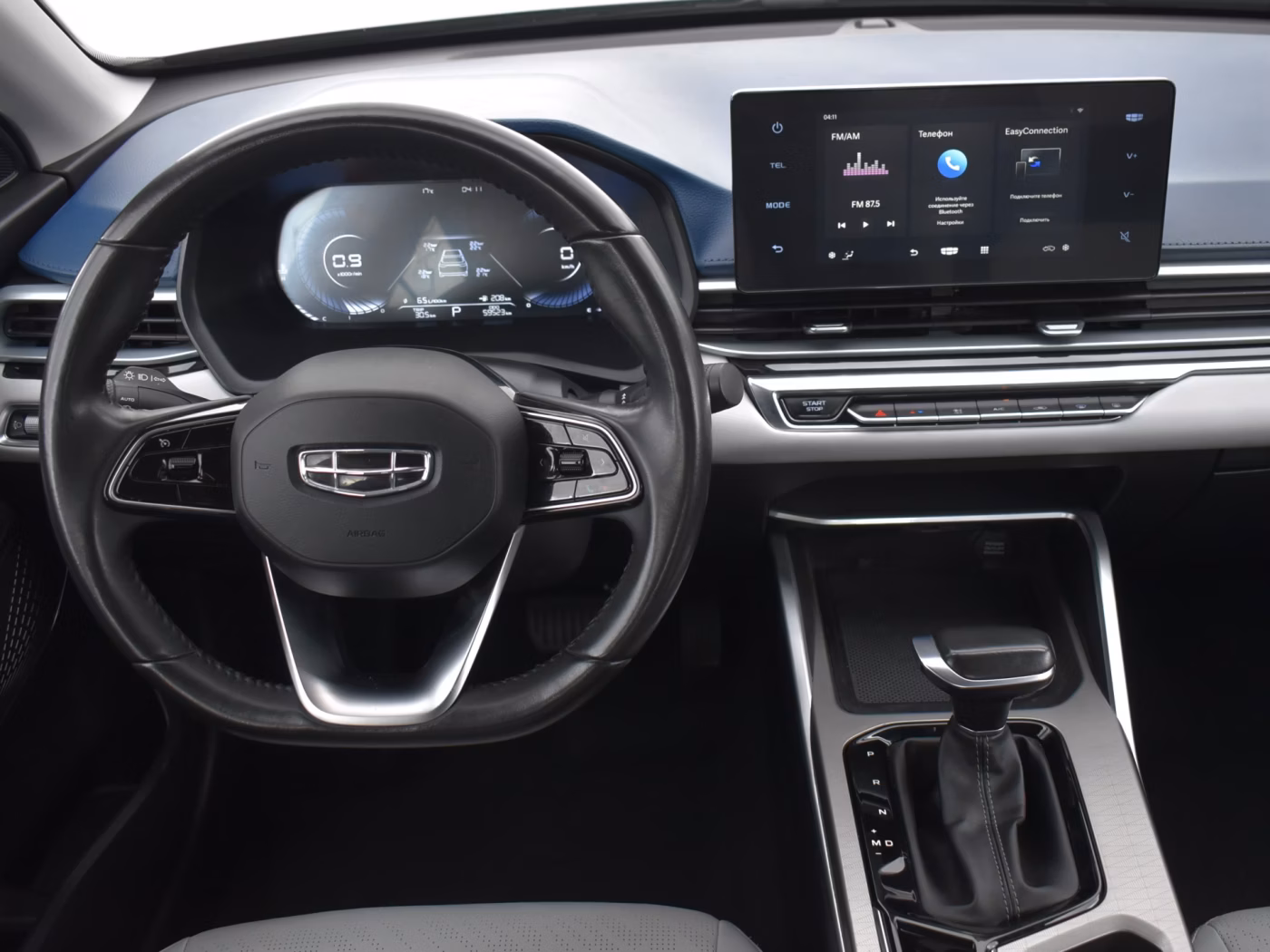 Geely Emgrand фото 9