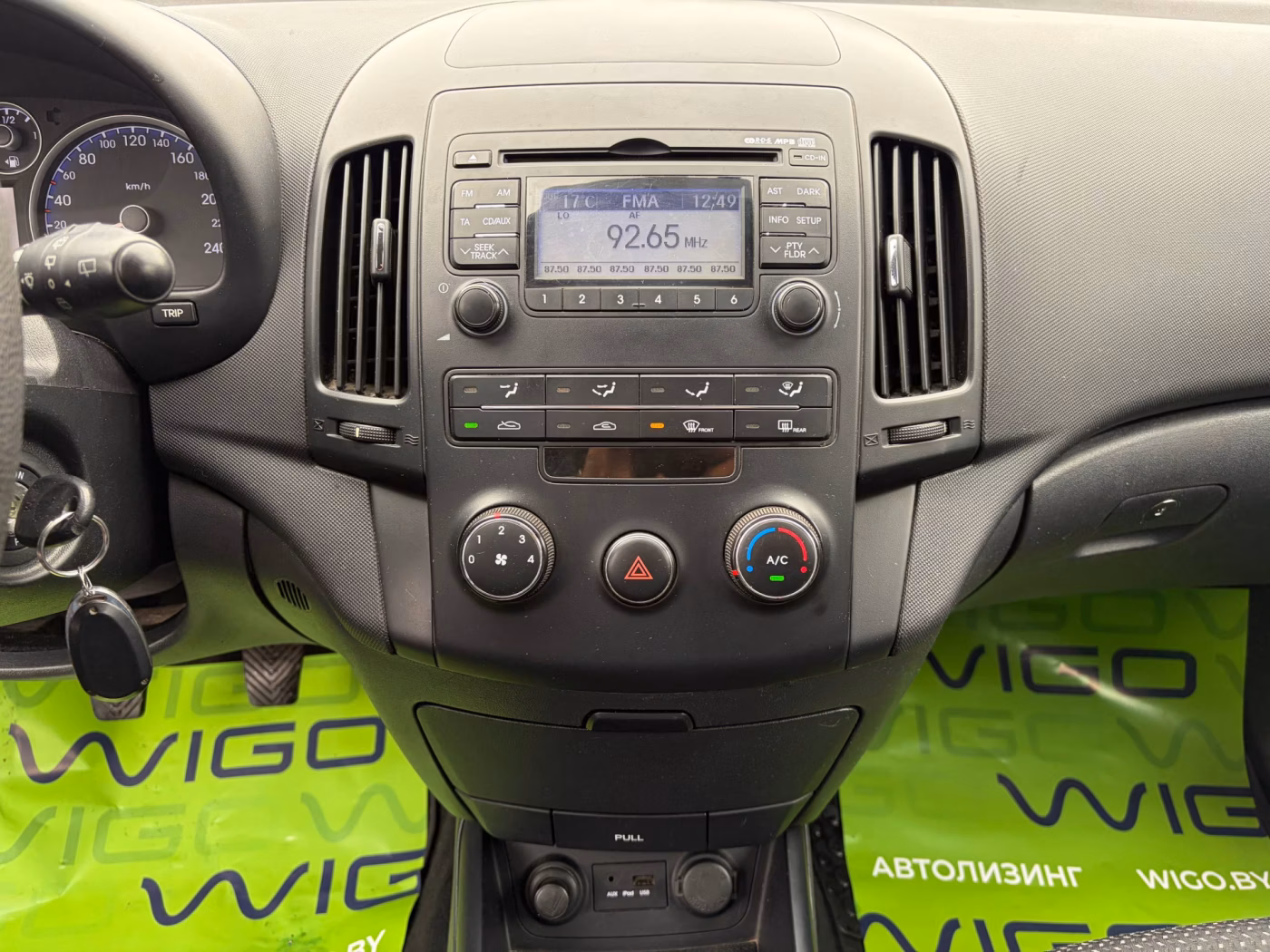 Hyundai i30 фото 10