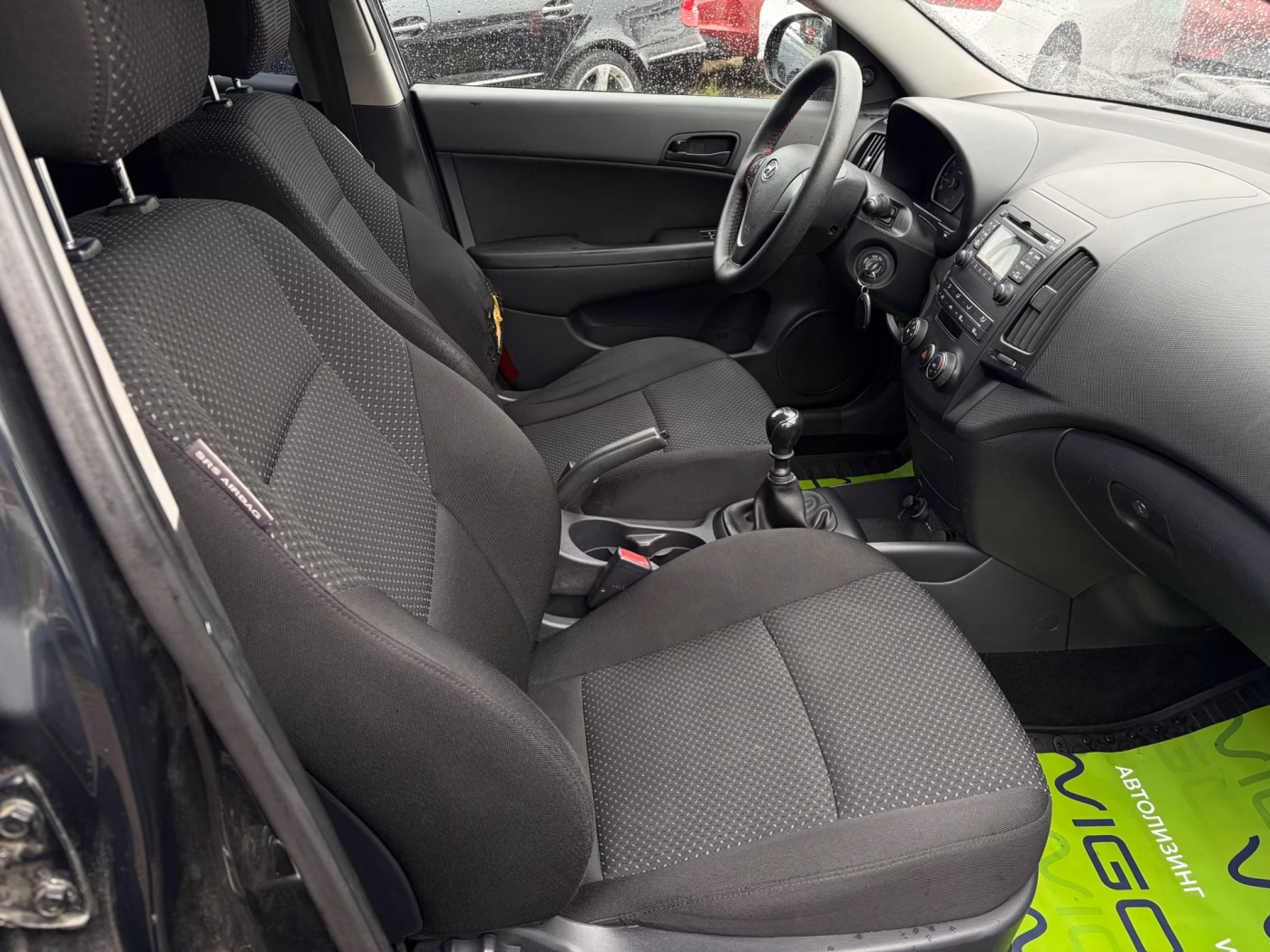 Hyundai i30 фото 18