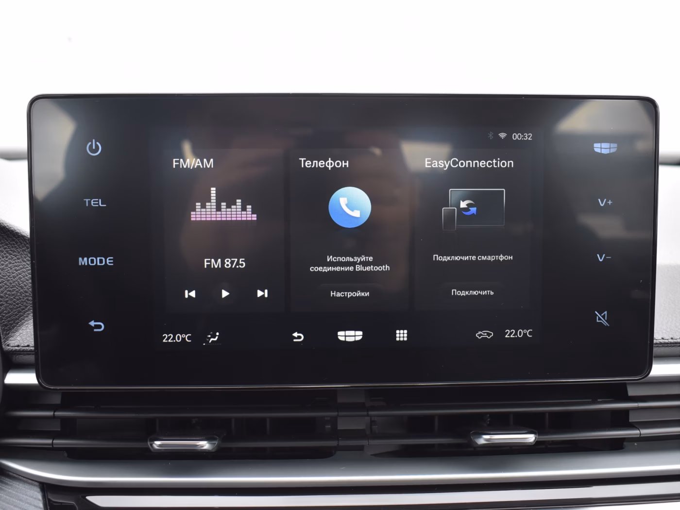 Geely Emgrand фото 17
