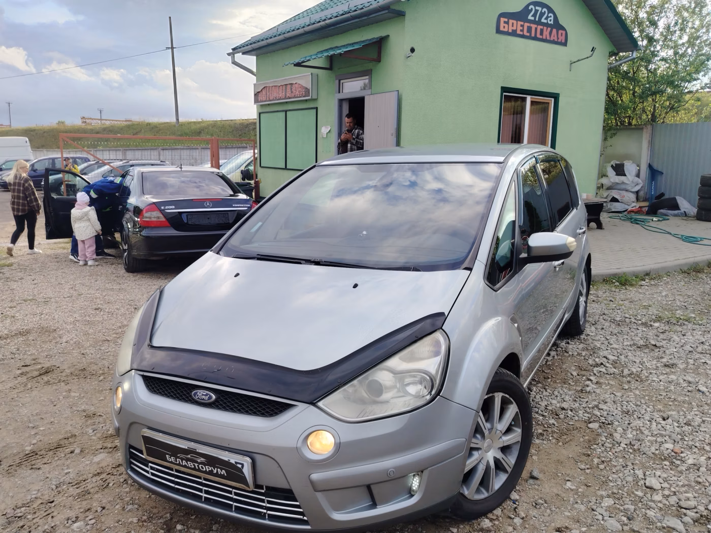 Ford S-MAX