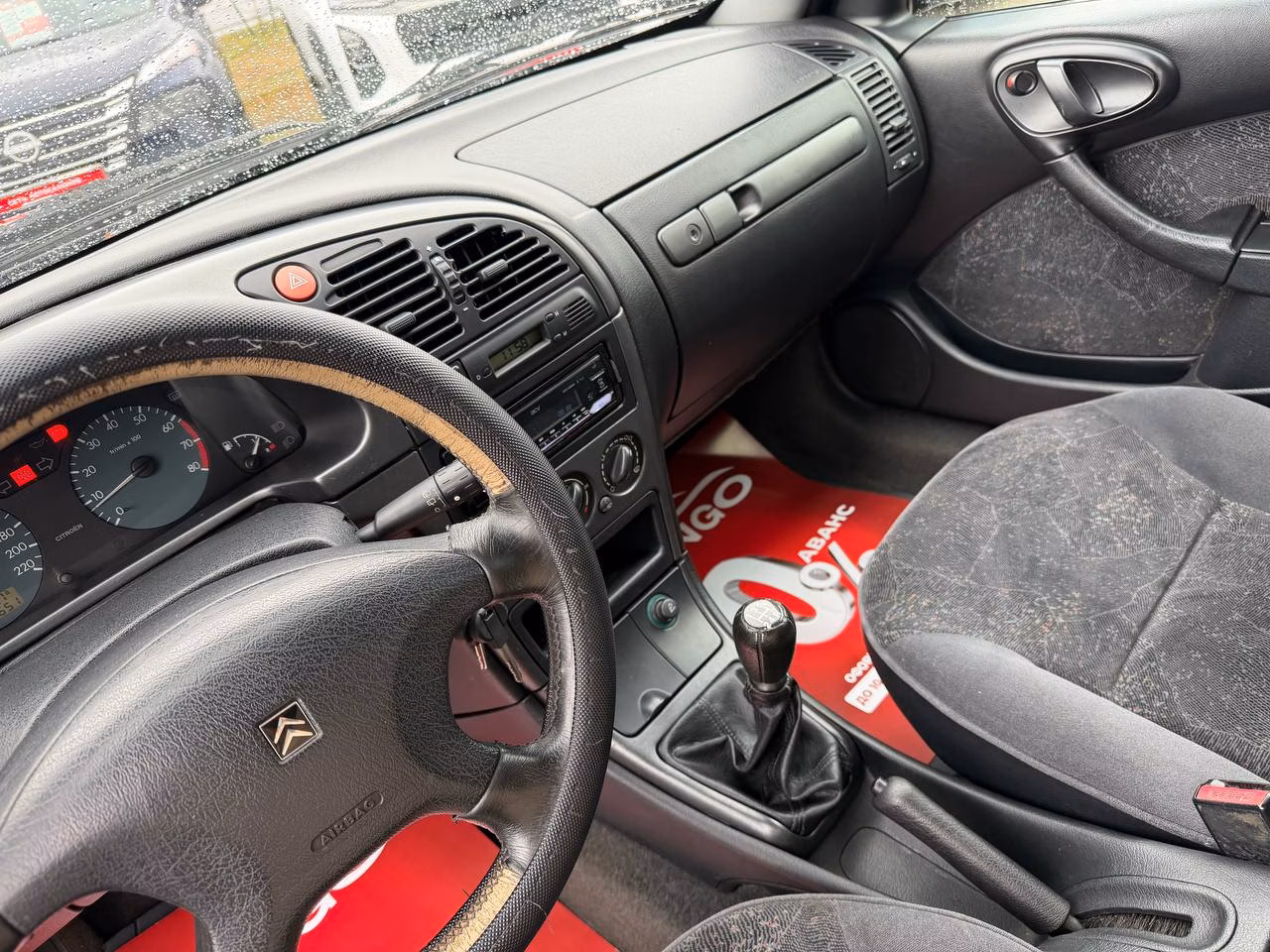 Citroen Xsara фото 14