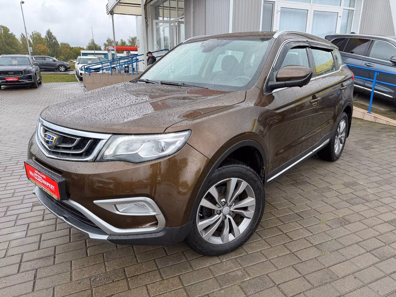 Geely Atlas