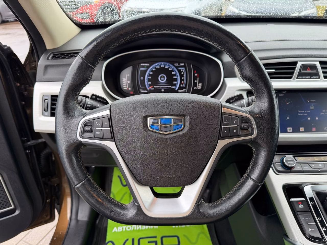Geely Atlas фото 11