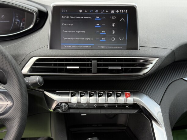 Peugeot 3008 фото 19
