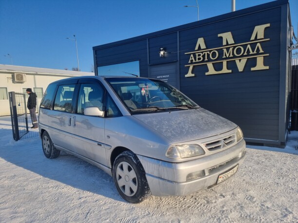 Citroen Evasion