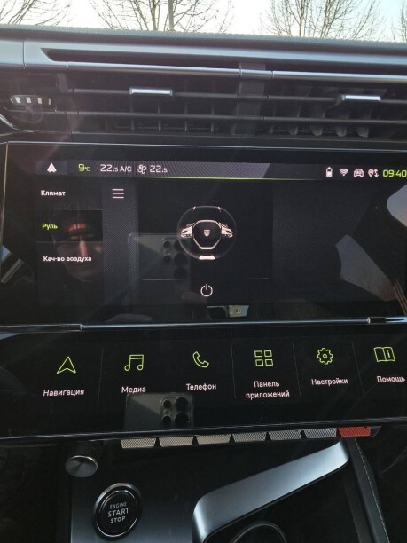 Peugeot 308 фото 9