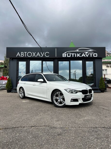 BMW 3 серия