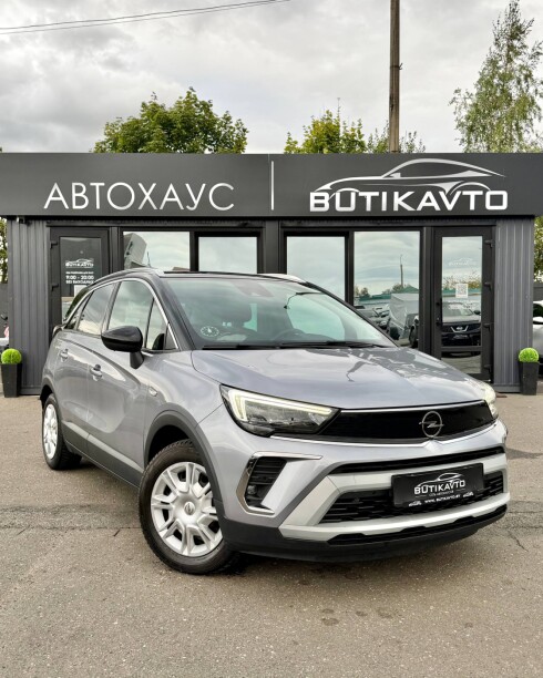 Opel Crossland X