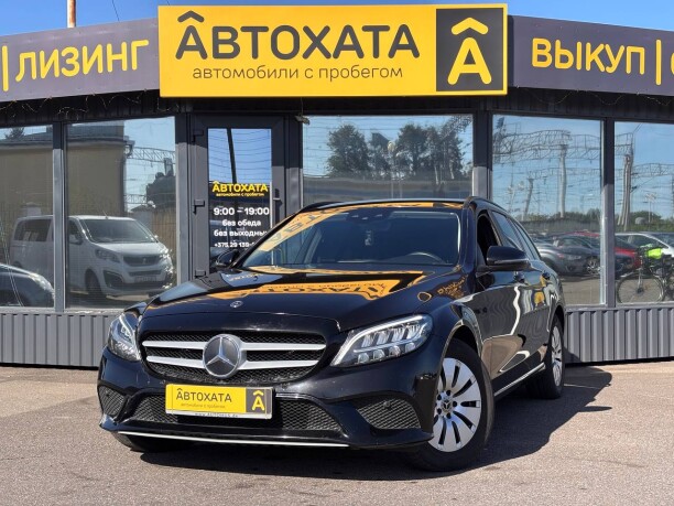 Mercedes-Benz C-Класс